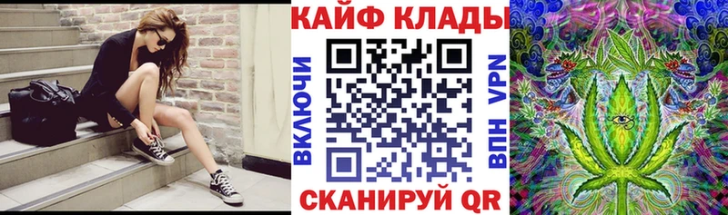 Наркошоп Анжеро-Судженск АМФЕТАМИН  Меф  blacksprut как войти  A PVP 