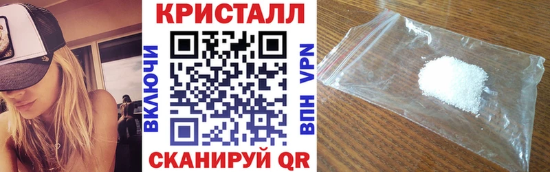 АМФ Premium Анжеро-Судженск