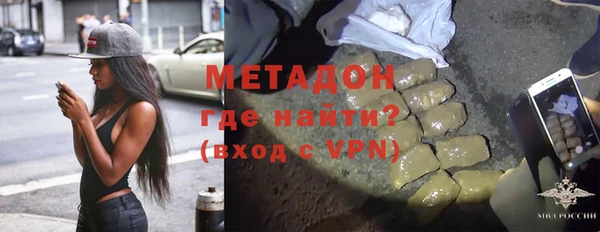 mix Алексеевка