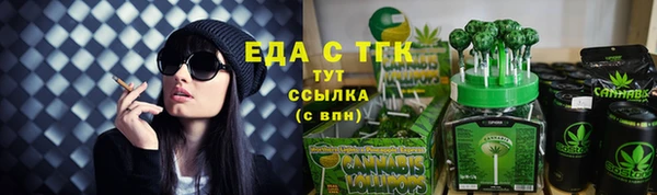 jwh Алексин