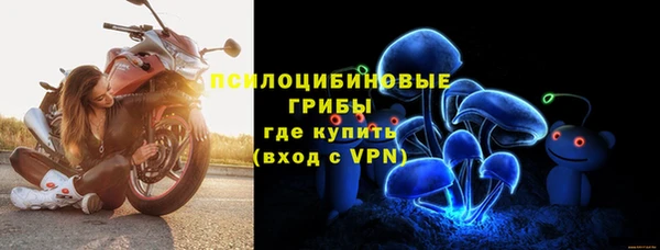 кристаллы Алзамай