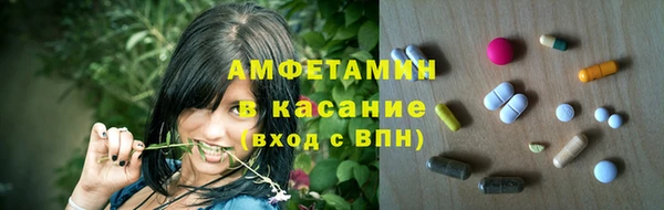 jwh Алексин