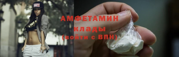 mix Алексеевка