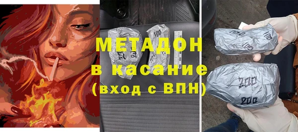 трава Сосновка