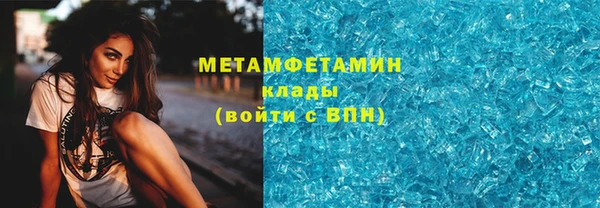 jwh Алексин