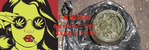 apvp Сосновый Бор