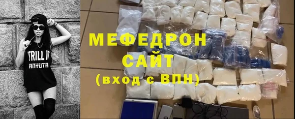 mix Алексеевка