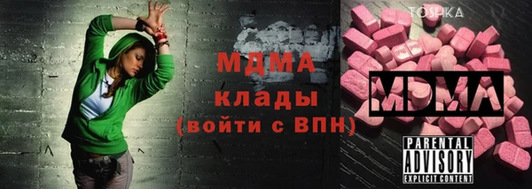 jwh Алексин