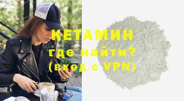 MESCALINE Заполярный