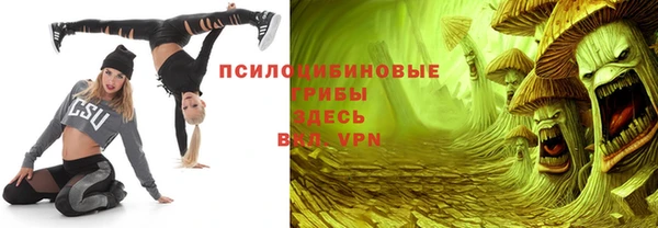 jwh Алексин